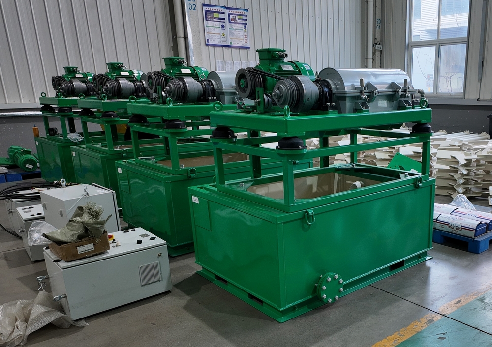 2026.01.13 Mini Decanter Centrifuge